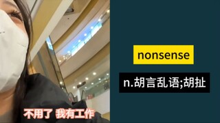 "nonsense"