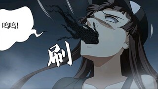 【附身】美少女被反派夺舍控制，变得邪恶