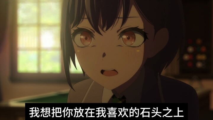 [灯祥]偷偷往祥子鞋子里放石头又想带走结果被祥子发现的高松灯