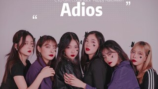CYDTeam回归|万圣节????|ADIOS翻跳|点进来不后悔|EVERGLOW