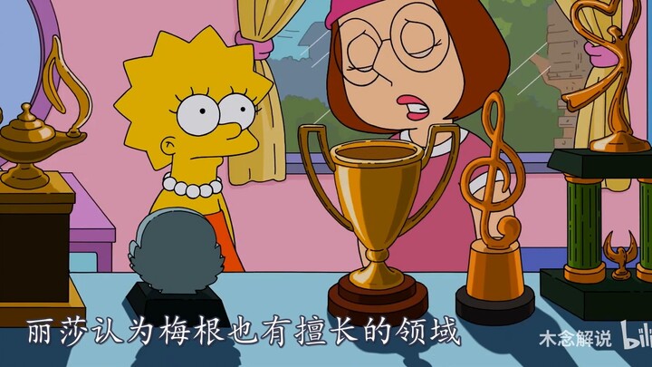 Đây có phải là lý do tại sao bạn uống xăng? "Family Guy" hợp tác với "The Simpsons"