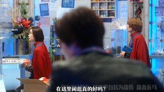 毕业GT与时间轮回与结婚快乐之物语-01毕业季 开幕！