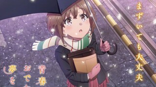 “青春猪头少年不会梦到娇怜外出妹”4K（1）