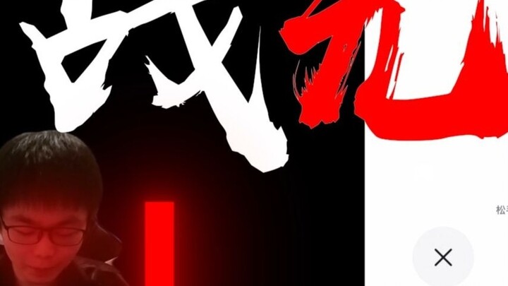 Is there such a person with supernatural powers?