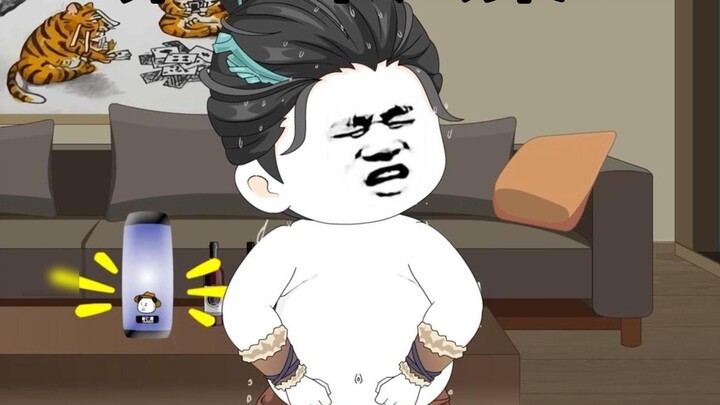 Episode 56: Just do it in one go and make Zhu Biao the emperor