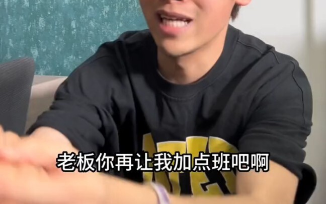บริษัทของเรามี ลั่วเถี่ยเสียงจื่อ เฟิงหยางหยาง และฝูกุ้ย