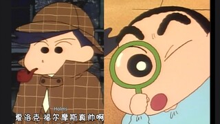 我是大侦探柯间！b战缺失集93年小土豆新