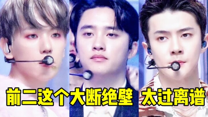 สองอันแรกนี่อะไรเนี่ย ฮิมาลายาเวิร์ส… ไลฟ์แพต D.O. สุดปัง + เบคยอนดรอปหนักอีกรอบ! ยอดไลก์ของชานยอลนี