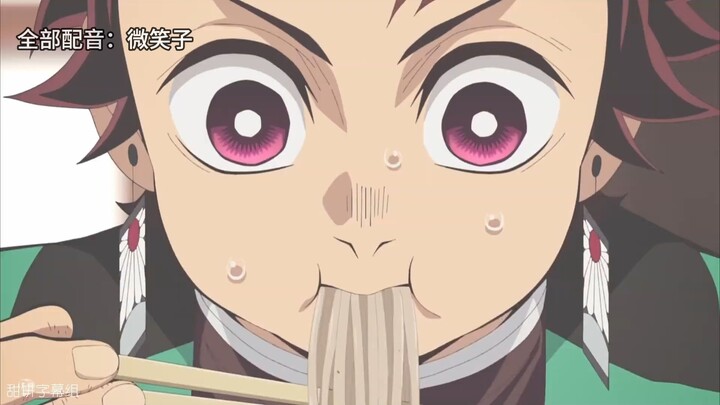 It’s… it’s the mature older sister Yuyu and the adorable little girl Tanjiro!!