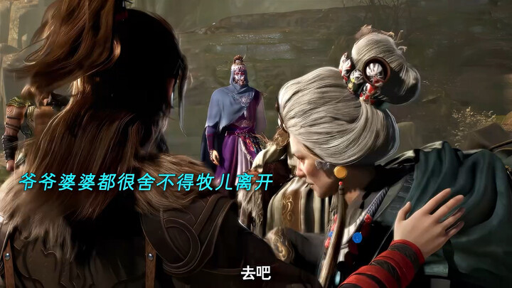 秦牧跪下来的那一刻，司婆婆心里一定很舍不得吧！这段看得太有感触了