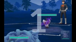 Pokémon GO 216-Rocket Grunt