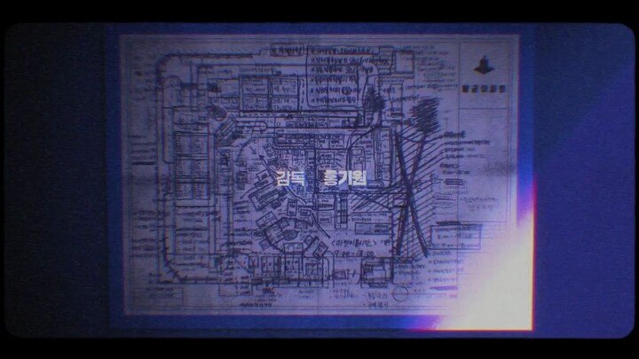 Concrete Market E07 END (Sub Indo)