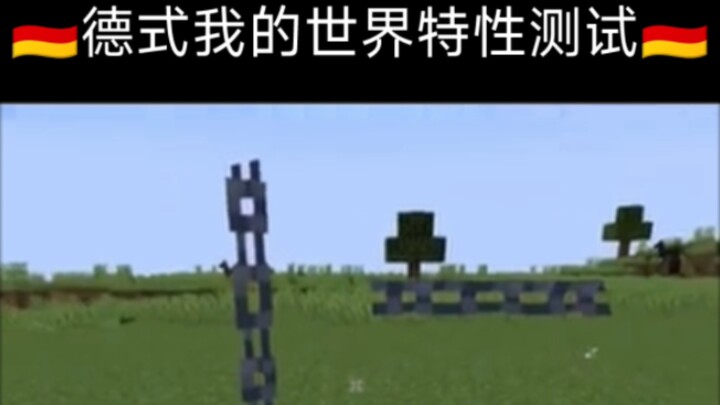 Kiểm tra tính năng của Minecraft phong cách Đức