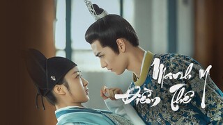 Quá trình Điền thái y cưa đổ ngài Tiết độ sứ | Manh Y Điềm Thê