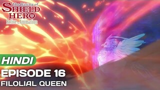 Rising Of The Shield Hero Episode 16 Explained In Hindi | Anime in hindi | Anime Explore |