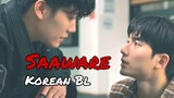 หนังสั้น bl เกาหลี 🎬 เพลงเกาหลีผสมภาษาฮินดี 💞 BL ใหม่