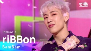 BamBam(뱀뱀) - riBBon @인기가요 inkigayo 20210620