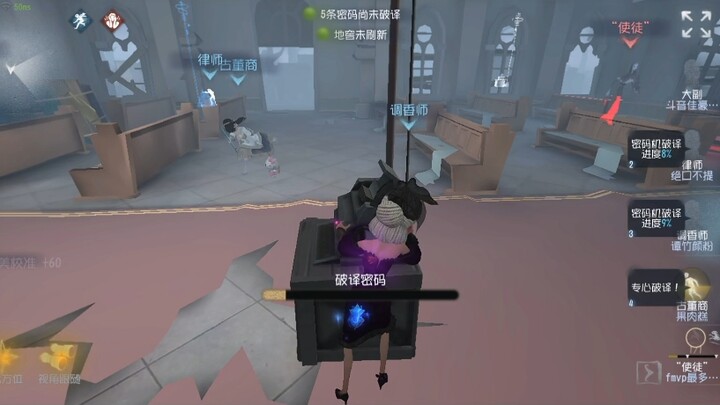 Treo hai tấm bảng s, đẹp quá!