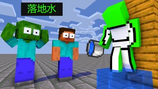 Monster Academy: Falling Water - Animasi Minecraft [Resmi Lost Edge]