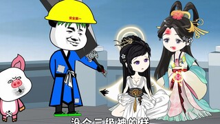 第176集|朱大膘从三千罗刹口中获悉超自然之力