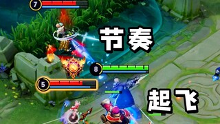 4分钟超神碾压，这才叫节奏型野王