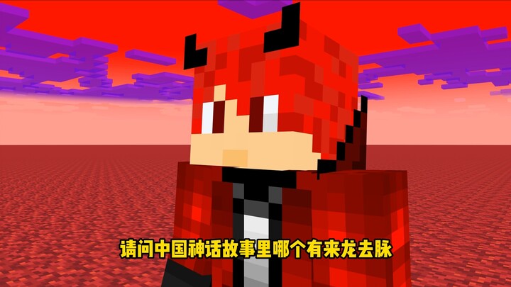 When You’ve Mastered All the Hell Memes and Finally Make It to Hell