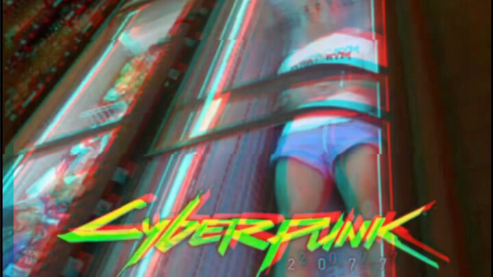 【Cyberpunk 2077】Cutting-Edge Technology