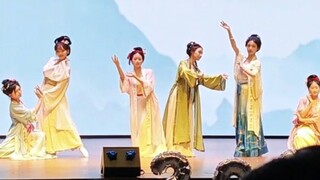 Huazheng Hanyun || Balada Kota Kecil 2.0 telah hadir