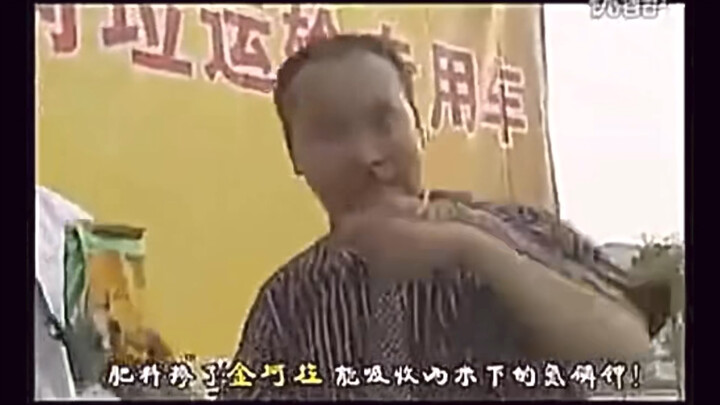 الفيديو الأصلي لجين كولا