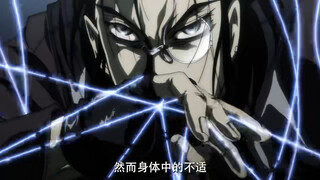 他是地狱之歌中的战力天花板，也是除三王之外的最强人类