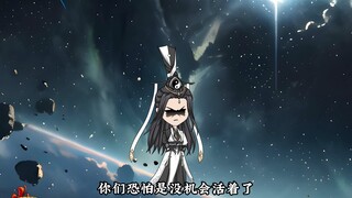 第70集：强大的六大老祖，虐群帝！