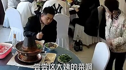ยังไงก็ต้องเป็นภาคตะวันออกเฉียงเหนือดีที่สุด คุณป้าเยอะมาก