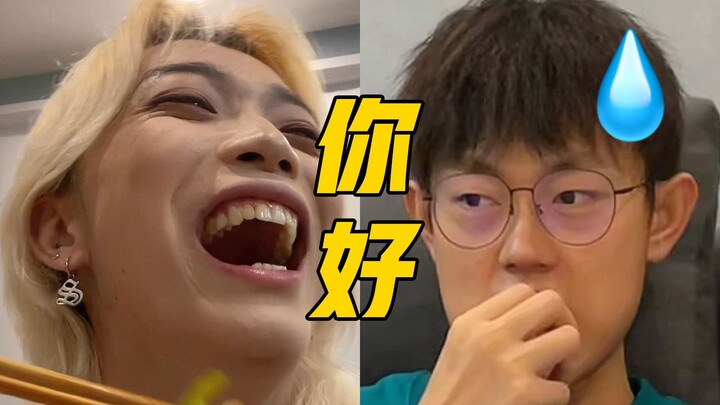 Dude, do you really have to pull your chopsticks back after picking up food?