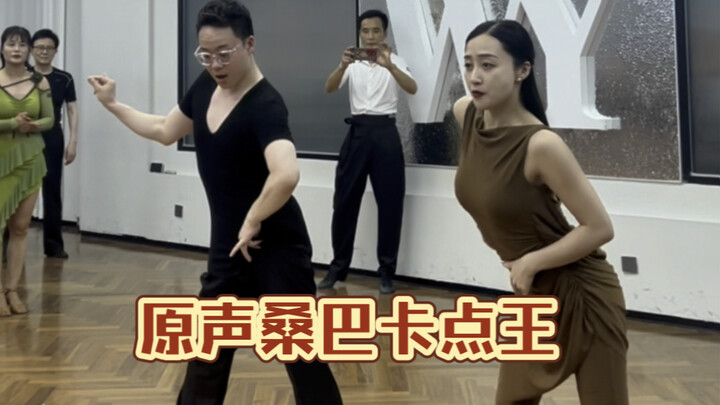 Cùng thầy La biểu diễn samba nguyên bản, biểu cảm của ông vua nhịp điệu cực đỉnh