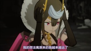 身体部长！竟然和魔王融合了…连性格都变啦！