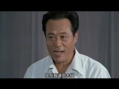 “Five section chiefs and one staff member—those in charge do more ‘directing’ than actual work! The 