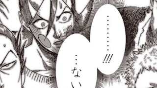 [วันพันช์แมน] ตอนที่ 234 คิงโชว์ทักษะดาบทะลุอะตอมเฉือน!? หลังทรมานซามูไรปรมาณู เขาก็ทรมานไซตามะ!