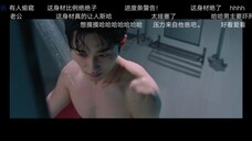 好大的莱至!!!!!!哇塞!!!
