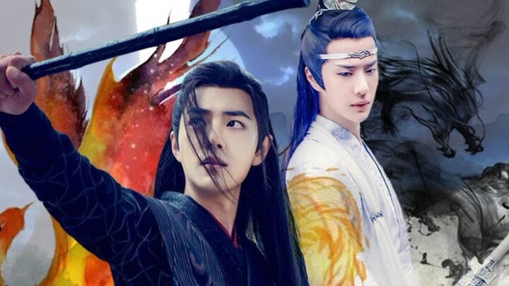 [The Untamed] Lan Zhan Managed To Join The Monster Control Department