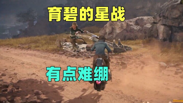 Ubisoft’s Star Wars game: the parts that shouldn’t have fallen apart actually held up fine—so where 