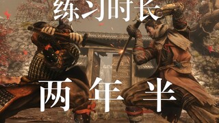 Vợ tôi nói sếp của Sekiro không khó tính chút nào