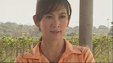 ฝนเหนือ ตอนที่ 26