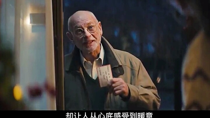 老人无意收养一只小黑猫，从此好运不断！随手中奖300万