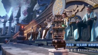 Đấu Phá Thương Khung ova 11