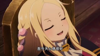 Confession to Loli Teacher