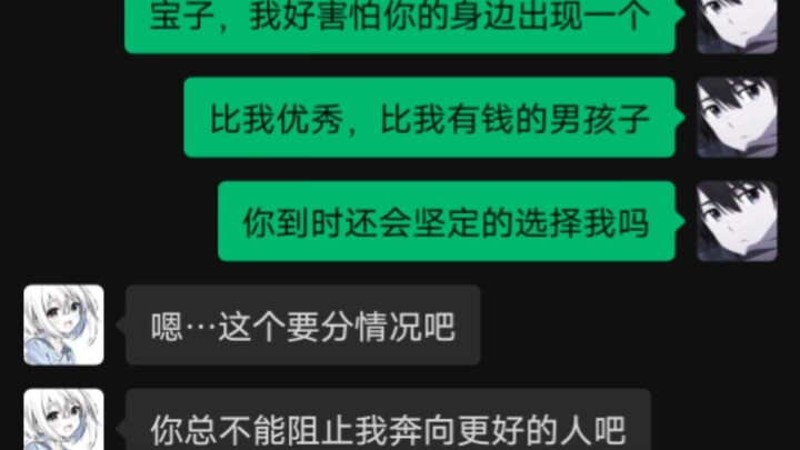 “Sikap Dulu, Tindakan Kemudian”