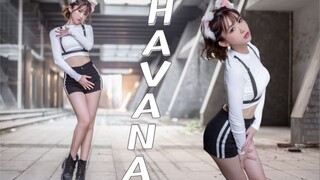 [Dance cover] Havana - Camila Cabello | Anh chính là bạn trai em sao?