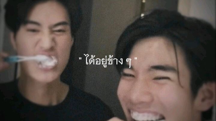 ได้เเค่เพื่อน😮‍💨