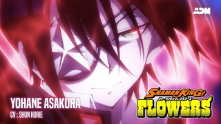 SHAMAN KING FLOWERS | Prenez part au "Flowers of Maize" !!!
