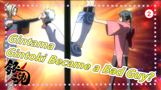 [Gintama] When Gintoki Became a Playboy with 6 Girlfriends And Flopped/Drinking Makes Things Wrong_2